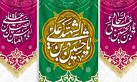 رحیم یونسی مدیر کل آموزش فنی و حرفه ای استان اردبیل با صدور پیامی فرا رسیدن ماه شعبان و اعیاد شعبانیه را تبریک گفت
