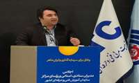 لزوم شناسایی نیازهای مهارتی بنگاههای اقتصادی برای اجرای کنسرسیوم مهارت