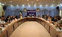 کارگروه توسعه مهارت استان اردبیل تشکیل جلسه داد